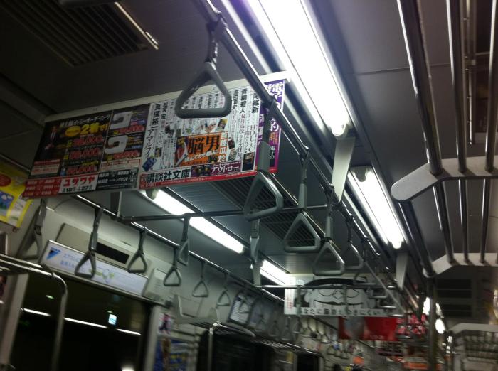 774472_10151193963261109_1015991765_o